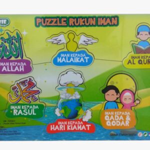 Puzzle Rukun Iman — mainan kayu edukatif Nobie Toys