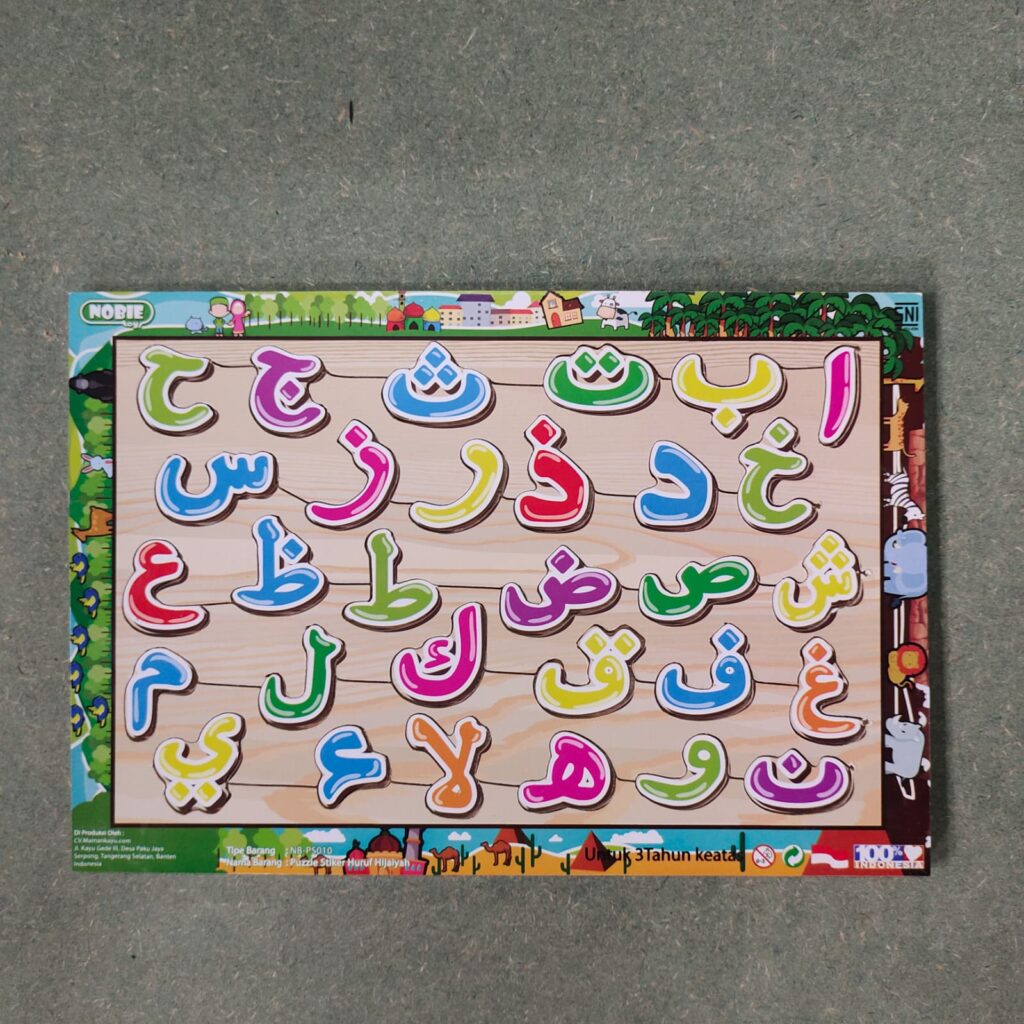 Puzzle Sticker Huruf Hijaiyah — mainan kayu edukatif Nobie Toys